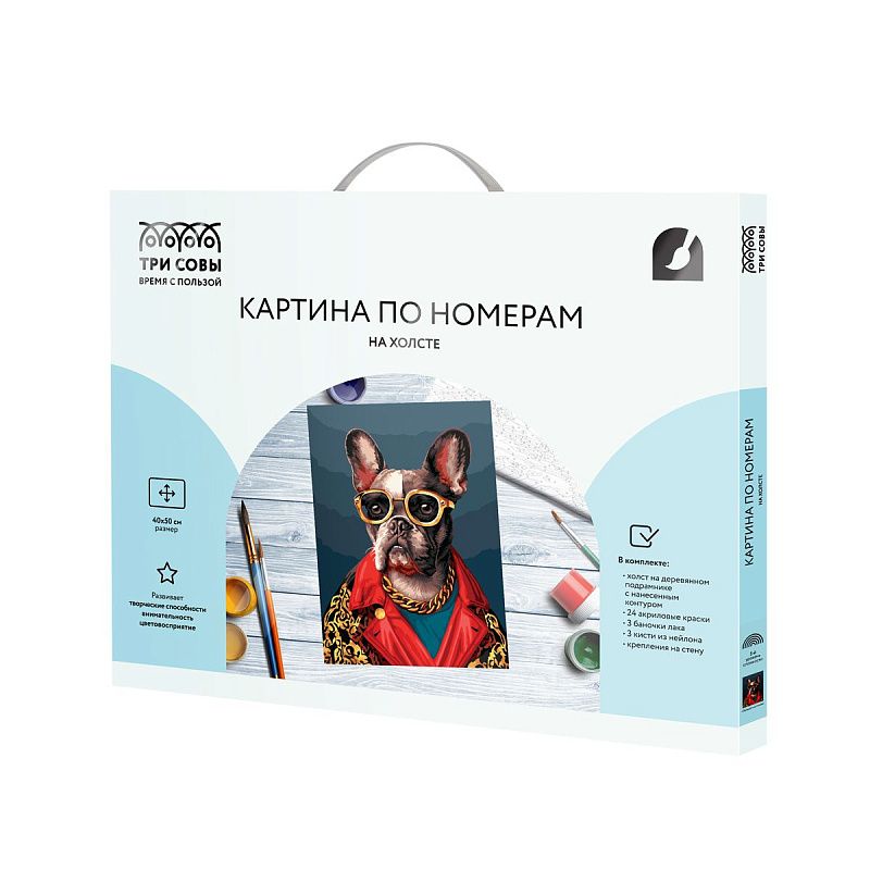 Картина по номерам на холсте ТРИ СОВЫ "Бульдог на стиле", 40*50, с акриловыми красками и кистями