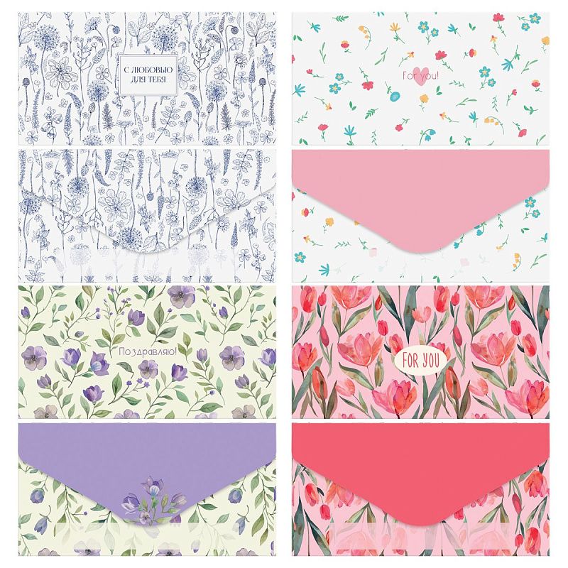 Конверт для денег MESHU "Соцветие" 85*164мм, матовая ламинация, 4 дизайна