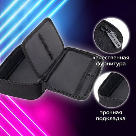 Пенал-органайзер BRAUBERG, 1 отделение, органайзер, полиэстер, 22х11,5x6см, черный, 272309 