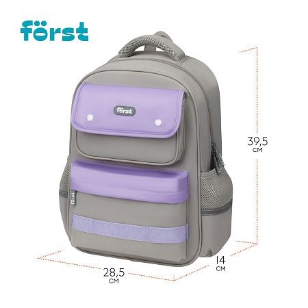 Рюкзак Först F-Color "Lavanda" 39,5*28,5*14см, 1 отделение, 4 кармана, уплотненная спинка 