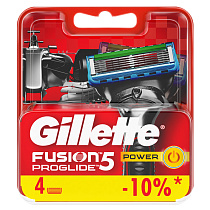 Кассеты для бритья сменные Gillette "Fusion Proglide. Power", 4шт. (ПОД ЗАКАЗ) 