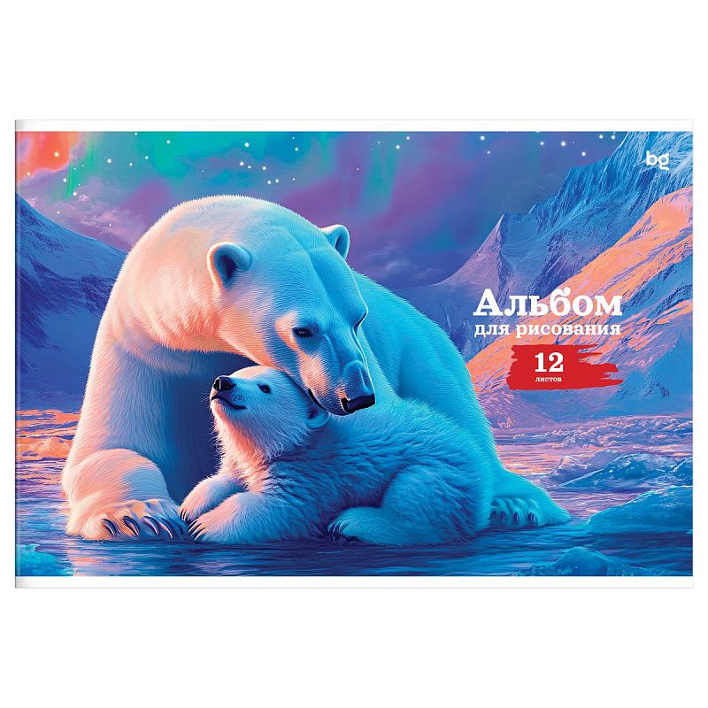 Альбом для рисования 12л., А4, на скрепке BG "Мама и я"