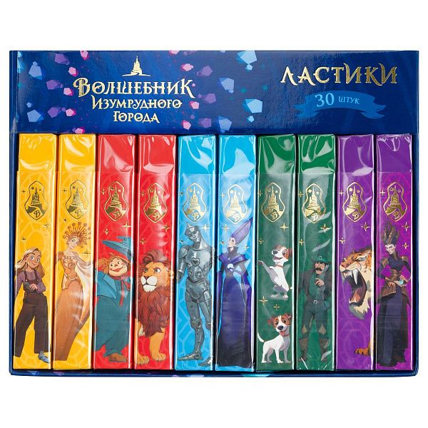 Ластик Мульти-Пульти "Волшебник Изумрудного Города", прямоугольный, 84*13*10мм, ПВХ