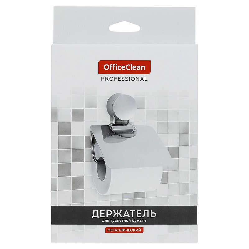 Держатель для туалетной бумаги в рулонах OfficeClean нержавеющая сталь, хром 