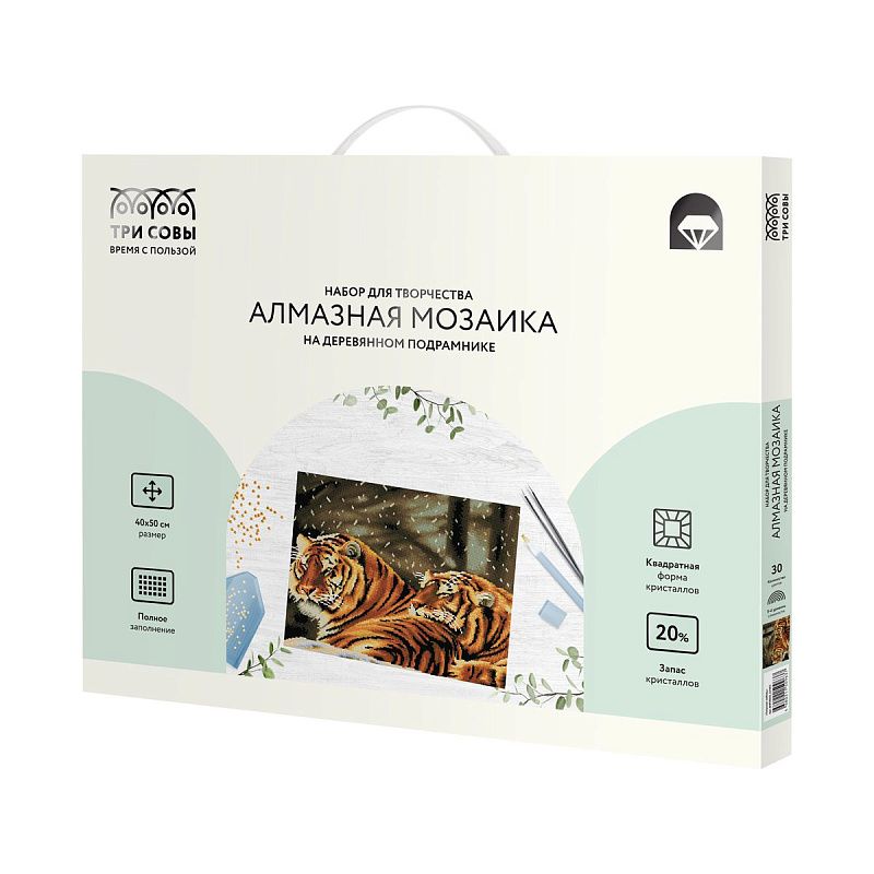 Алмазная мозаика ТРИ СОВЫ "Тигриная любовь", 40*50см, холст на деревянном подрамнике, картонная коробка с пластиковой ручкой