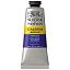 Краска акриловая художественная Winsor&Newton "Galeria", 60мл, туба, Винзор фиолетовый