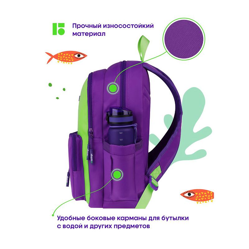 Рюкзак Berlingo "Envy" 2 отделения, 4 кармана, уплотненная спинка, 39*28*17см, зеленый 