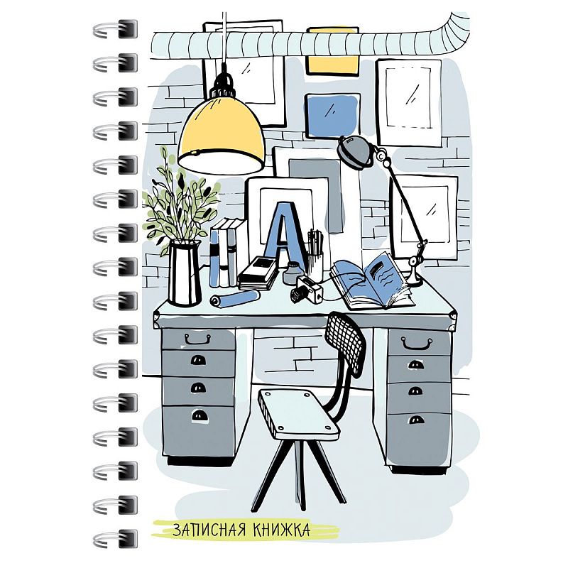 Записная книжка А6 120л. на гребне BG "Новый офис"