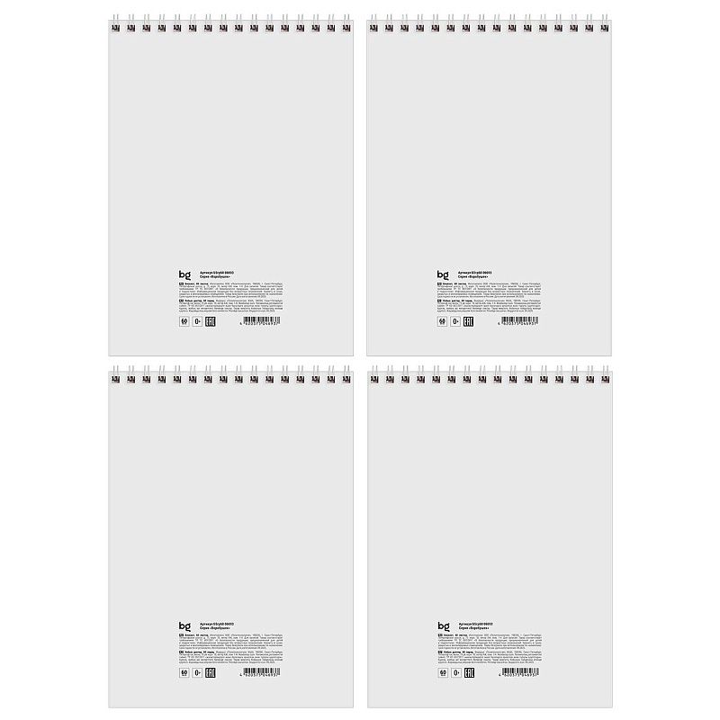 Блокнот А5 60л. на гребне BG "Воробушек", твердая подложка