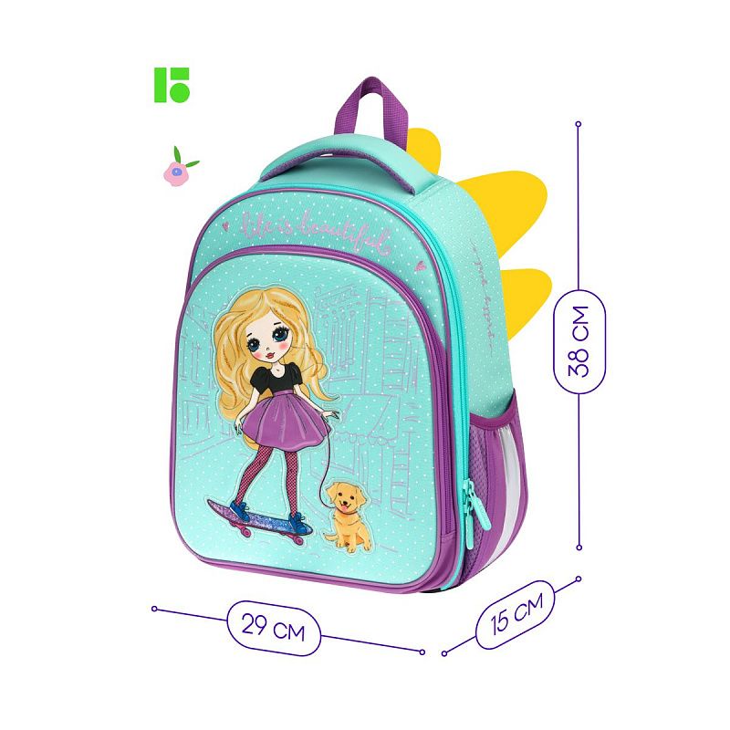 Ранец Berlingo Expert Plus "Pretty girl" 37*28*16см, 2 отделения, 2 кармана, анатомическая спинка 