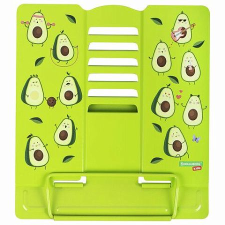 Подставка для книг и учебников BRAUBERG KIDS "Avocado", регулируемый угол наклона, металл, 238052 