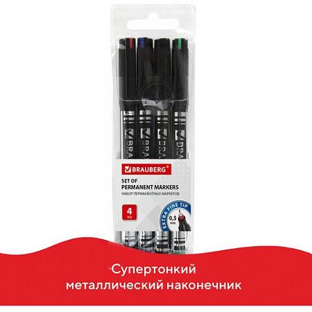 Маркеры перманентные BRAUBERG "Jet", НАБОР 4 ЦВЕТА, супертонкий металлический наконечник 0,5 мм, 150511 