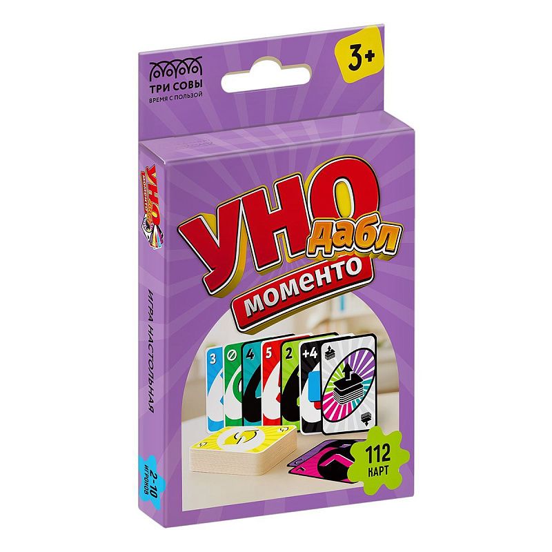 Игра настольная ТРИ СОВЫ "Уно Моменто Дабл"