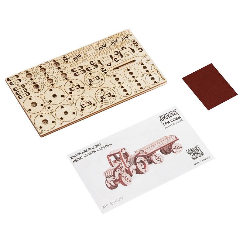 Конструктор деревянный ТРИ СОВЫ "Трактор с телегой", 14,5*4,5*5см, 92 детали, пакет с еврослотом 