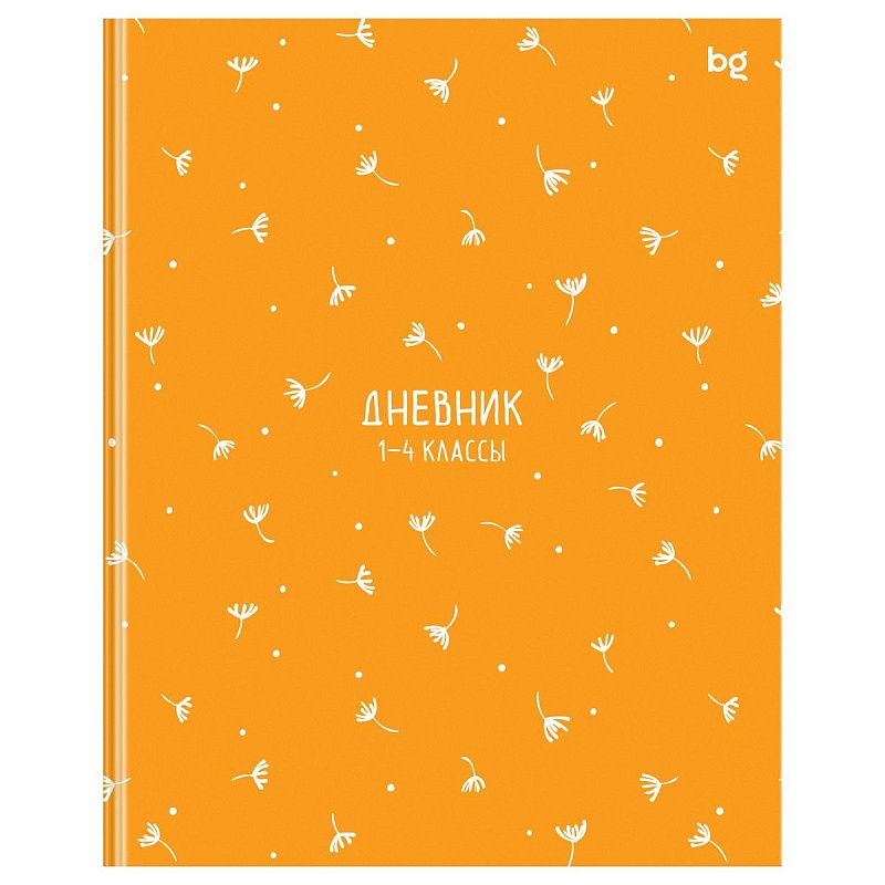 Дневник 1-4 кл. 48л. (ЛАЙТ) BG "Одуванчики", глянцевая ламинация