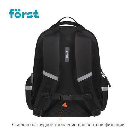 Рюкзак Först F-Comfy "Best friends" 38*29*15см, 2 отделения, 3 кармана, анатомическая спинка 