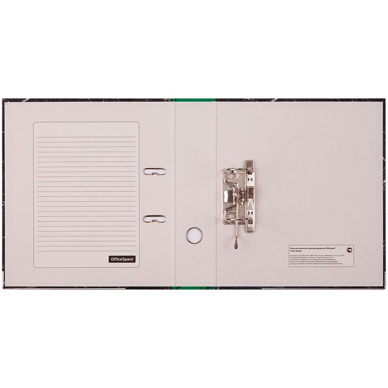 Папка-регистратор OfficeSpace 70мм, мрамор, черная, зеленый корешок, нижний метал. кант 