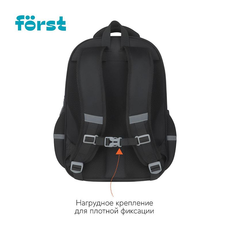 Рюкзак Först F-Color "Lime" 39,5*28,5*14см, 1 отделение, 4 кармана, уплотненная спинка 