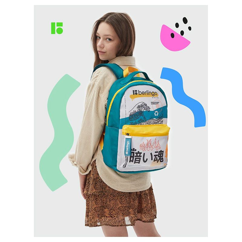 Рюкзак Berlingo "Glyph" 41*28*16см, 1 отделение, 3 кармана, уплотненная спинка 