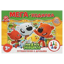 Игра настольная Умные игры "Ходилка Мега А3. Ми-ми-мишки. Путешествуем с друзьями", картонная коробка