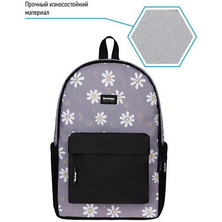 Рюкзак Berlingo Casual "Chamomile black" 39,5*27*13см, 1 отделение, 3 кармана, уплотненная спинка 