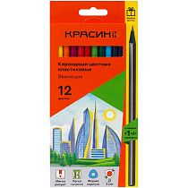 Карандаши цветные пластиковые Красин "Эволюция", 12цв.+1 ч/г HB, заточен., картон, европодвес