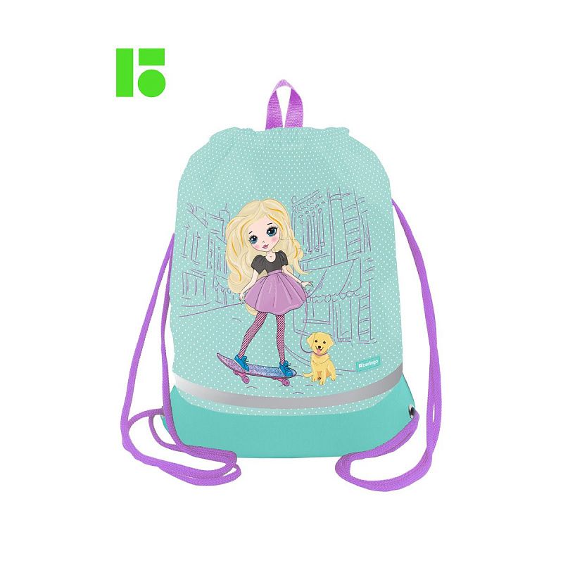 Мешок для обуви 1 отделение Berlingo "Pretty girl", 400*480мм, расширяющееся дно, светоотражающая лента, карман на молнии 