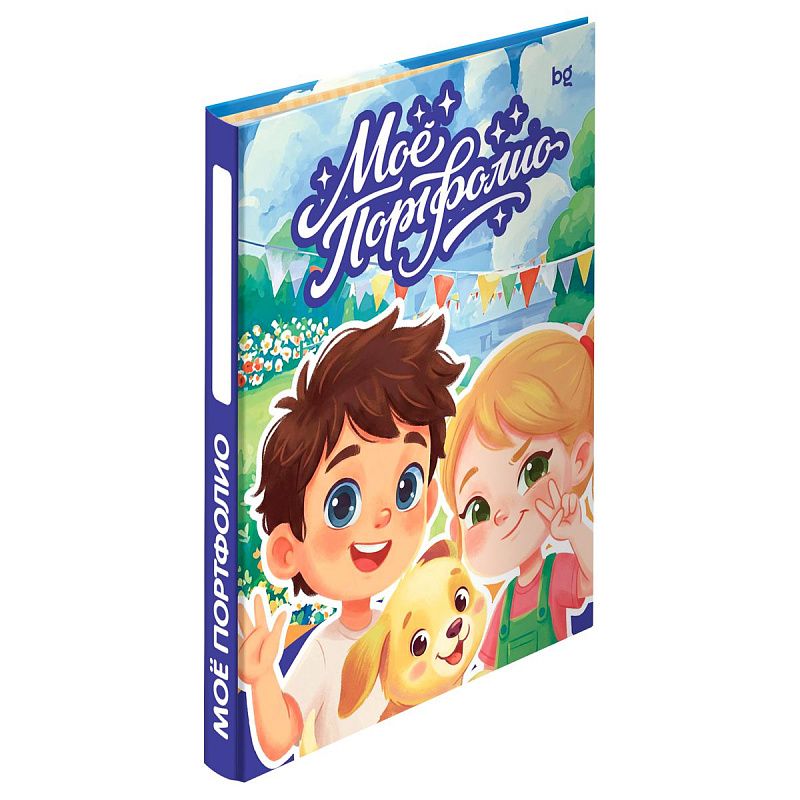 Папка-портфолио 7БЦ А4 BG, на 4 кольцах для дошкольника "Я и мои друзья", 20 файлов, 10 вкладышей. 