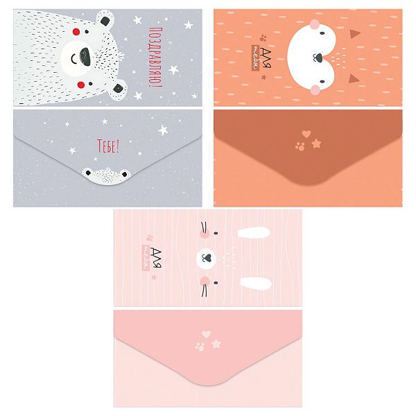 Конверт для денег MESHU "Funny friends" 85*164мм, глянцевая ламинация, 3 дизайна