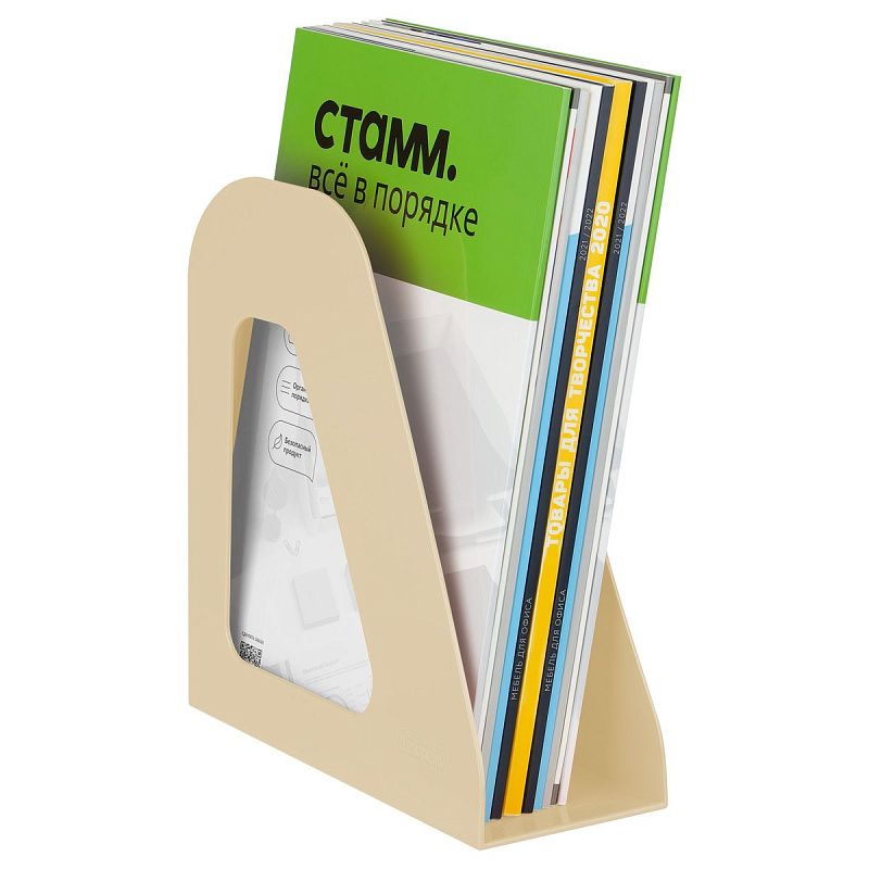 Лоток для бумаг вертикальный СТАММ "Фаворит", бежевый, ширина 90мм
