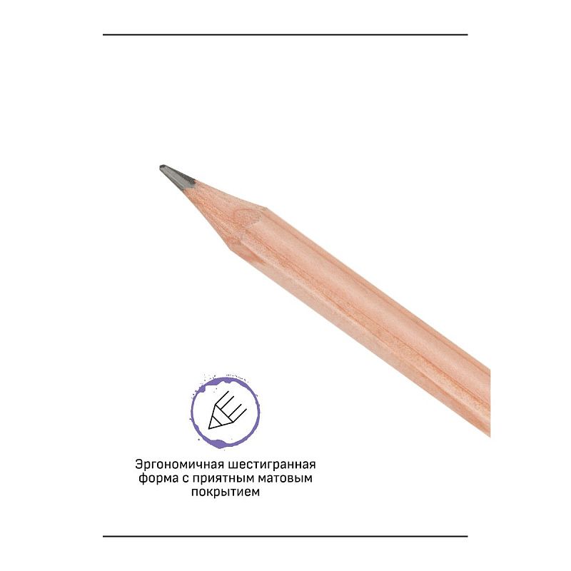 Карандаш ч/г Гамма "Старый мастер", 3B, заточен. 