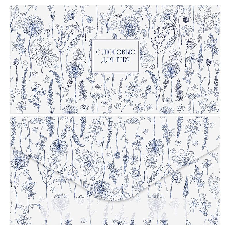 Конверт для денег MESHU "Соцветие" 85*164мм, матовая ламинация, 4 дизайна