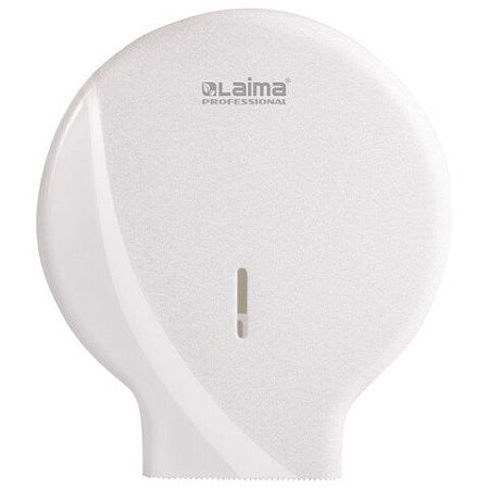 Диспенсер для туалетной бумаги LAIMA PROFESSIONAL ORIGINAL (Система T2), малый, белый, ABS, 605766 