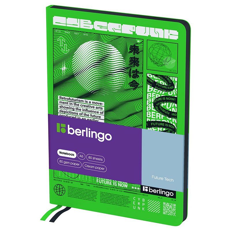 Записная книжка А5 80л., кожзам, Berlingo "Future Tech", с рисунком