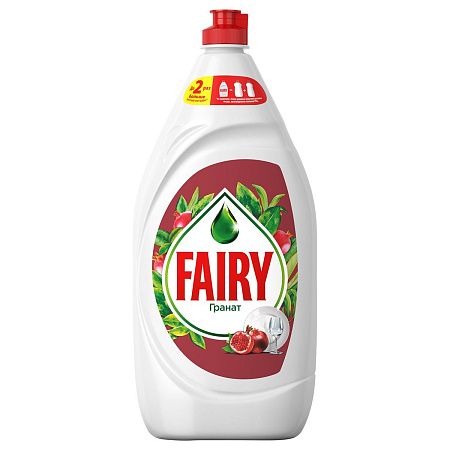 Средство для мытья посуды Fairy "Гранат", 1,35л (ПОД ЗАКАЗ) 