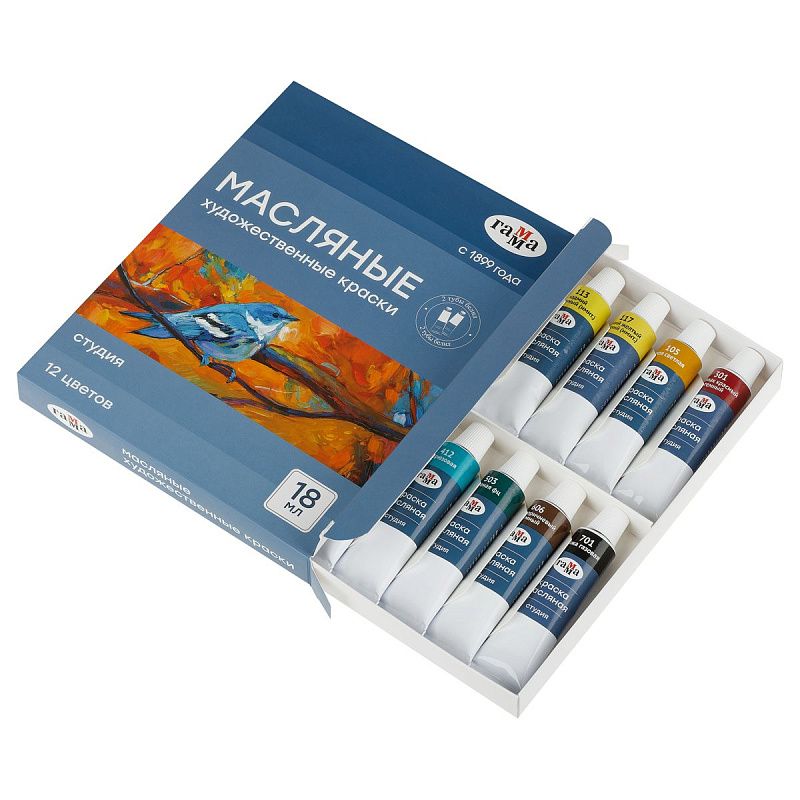 УЦЕНКА - Краски масляные Гамма "Студия" 12 цветов, туба 18мл, картон. упаковка