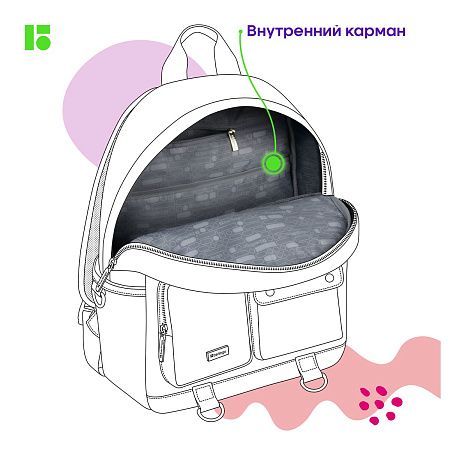 Рюкзак Berlingo Urban "Leaf" 40,5*30*13,5см, 1 отделение, 6 карманов, уплотненная спинка 
