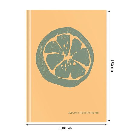 Записная книжка А5 64л. BG "Juicy fruits", soft-touch ламинация, блок-еженедельник