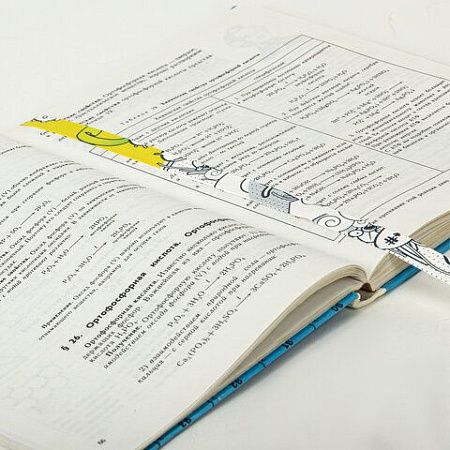Закладки для книг с принтом САМОКЛЕЯЩИЕСЯ, КОМПЛЕКТ 6 шт., Монстры, ДПС, 2921.Р3/6 