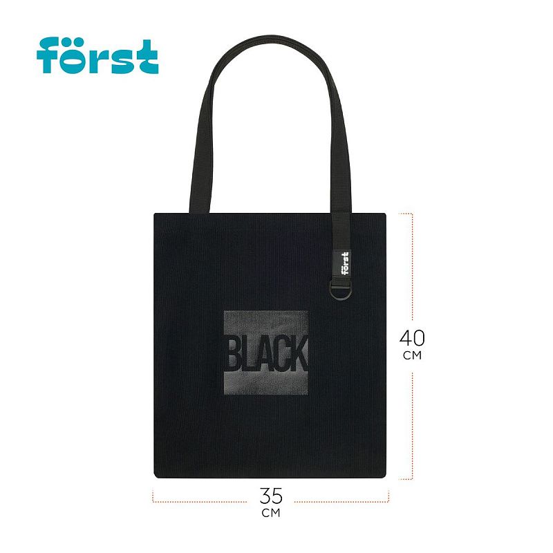 УЦЕНКА - Сумка-шоппер Först "Total black" 40*35см, 1 отделение, мужская/женская (осн 368279) 