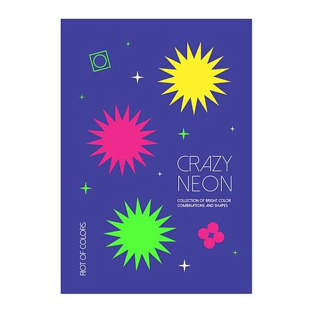 Тетрадь 96л., А4, клетка BG "Crazy neon", неоновая краска