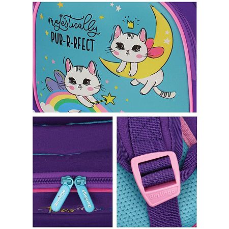 Рюкзак Berlingo Kids "Positive" 36*27*12см, 1 отделение, 2 кармана, эргономичная спинка, LED кант 