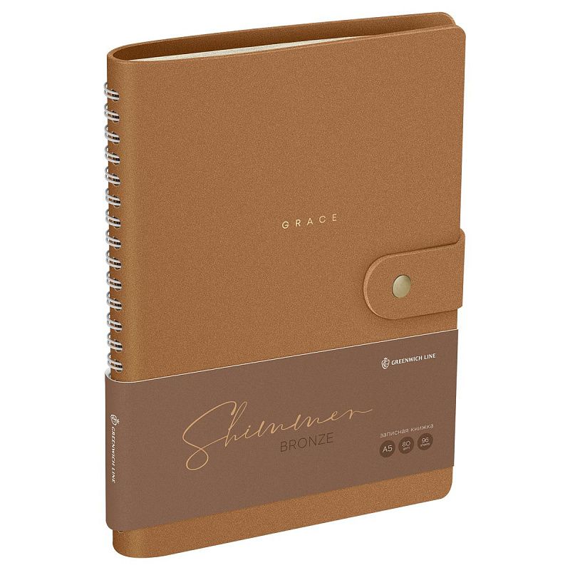 Записная книжка А5 96л. ЛАЙТ, кожзам, скрытый гребень, Greenwich Line "Shimmer. Bronze", блок в линию