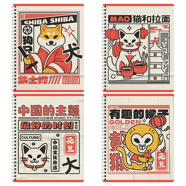 Тетрадь 48л., А5, клетка на гребне Greenwich Line "Shiba", матовая ламинация, выборочный лак, 70г/м2