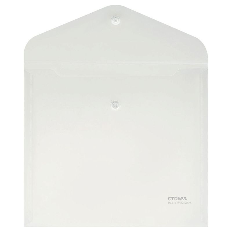 Папка-конверт на кнопке СТАММ А5+, 180мкм, пластик, прозрачная 