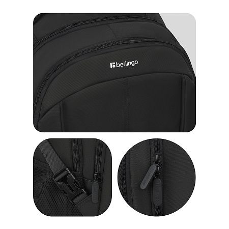 Рюкзак Berlingo City "Active" 47*33*19см, 3 отделения, 3 кармана, отделение для ноутбука, эргономическая спинка 