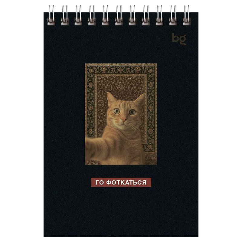 Блокнот А6 40л. на гребне BG "Раньше было лучше"