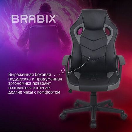 Кресло компьютерное BRABIX "Fighter GM-008", экокожа, черное/серое, 532507