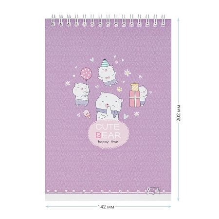 Блокнот А5 60л. на гребне MESHU "Sweet bear", пластиковая обложка