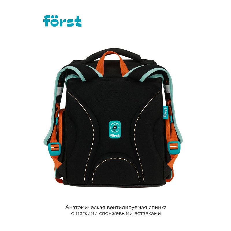 Ранец Först F-Set "Cool kitty" 35*29*16 см, 1 отделение, 3 кармана, анатомическая спинка, пенал, мешок для обуви 